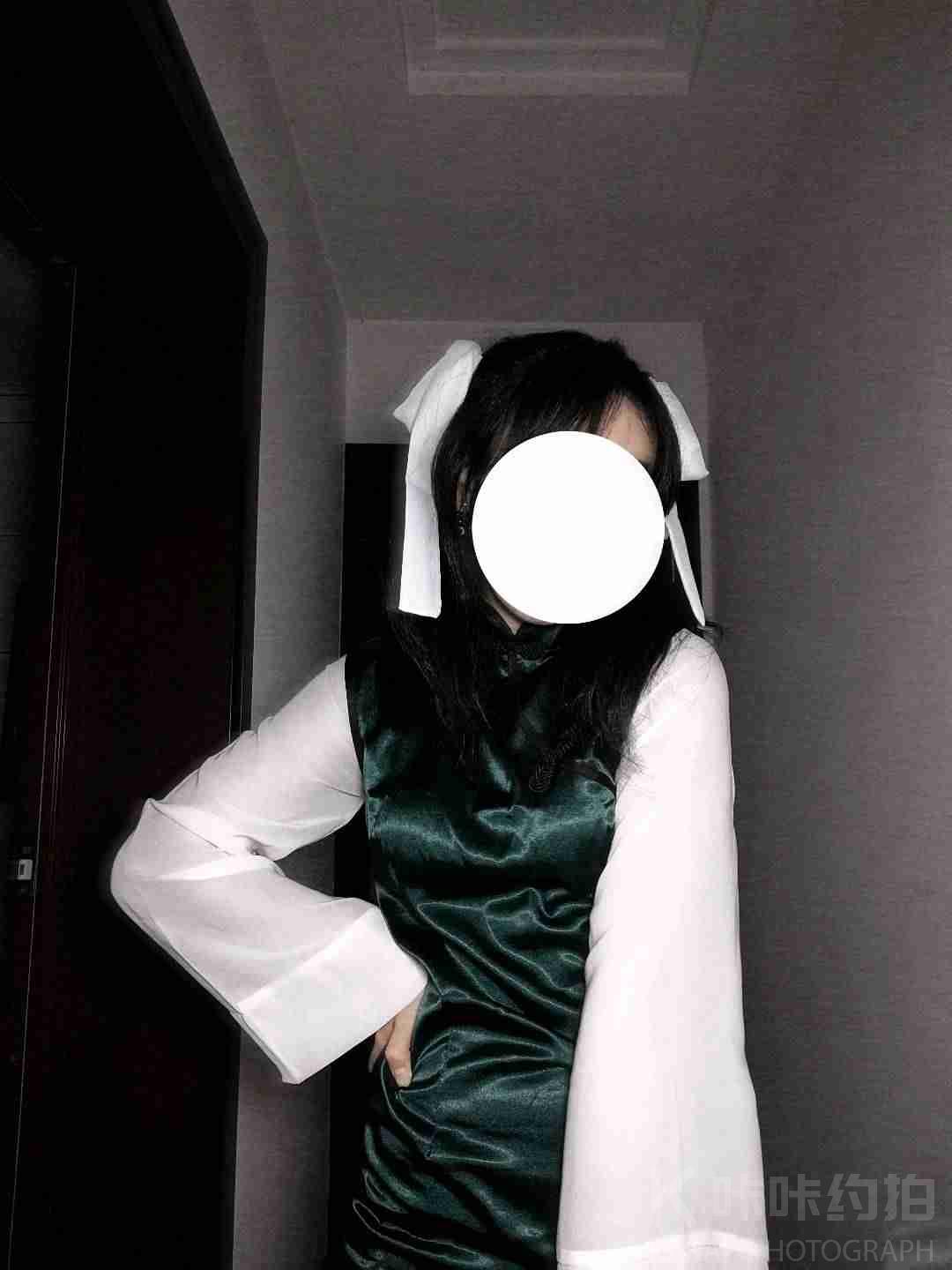 Y