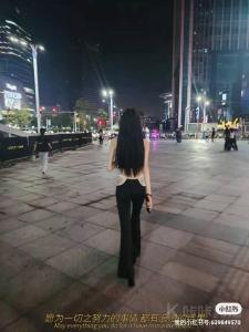 唐灵