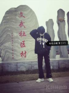 小乖