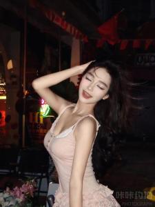 妍