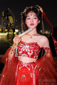 康子
