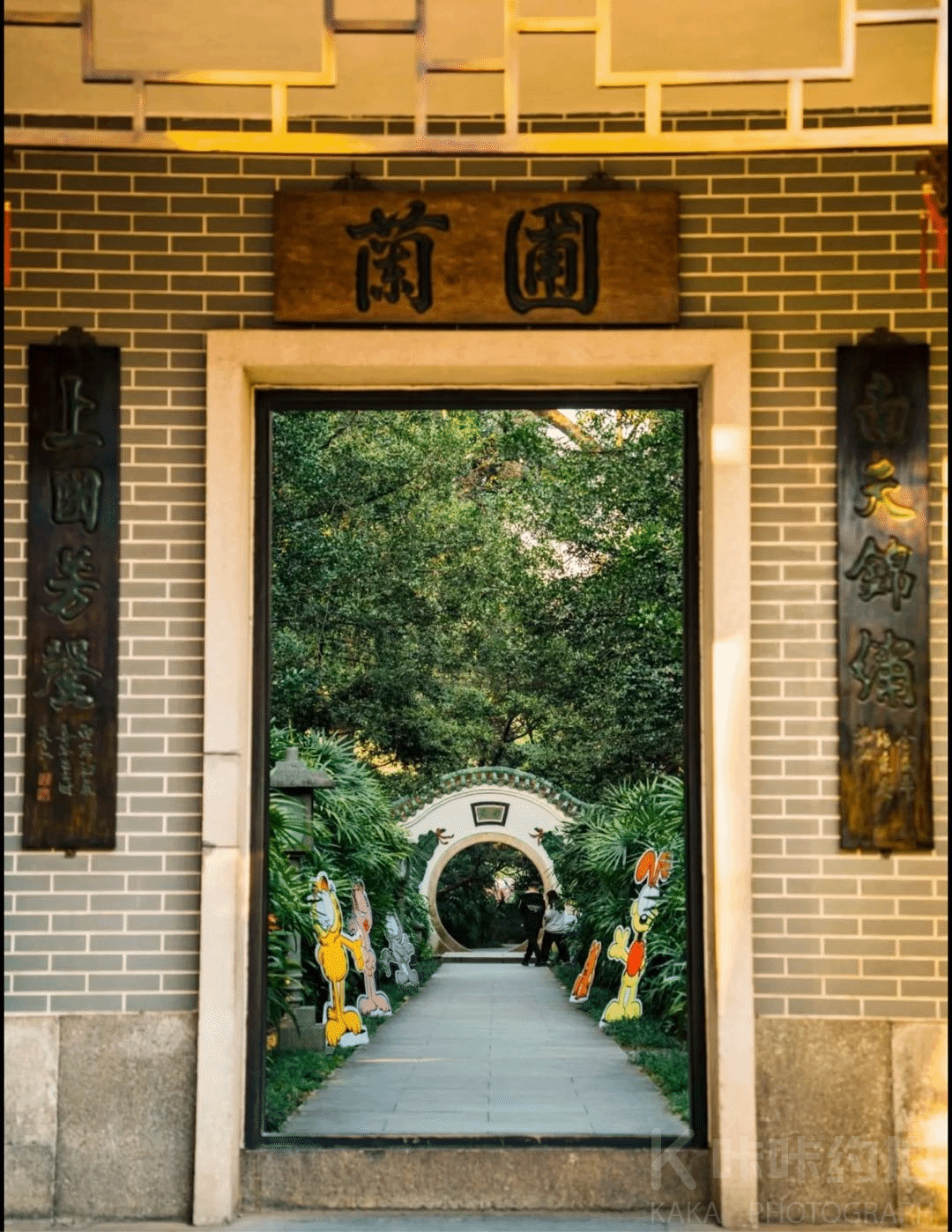 场地图 4