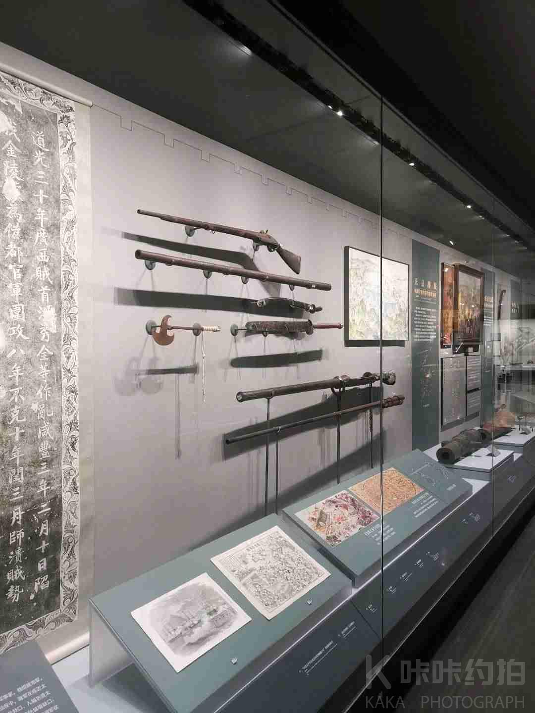 场地图 3