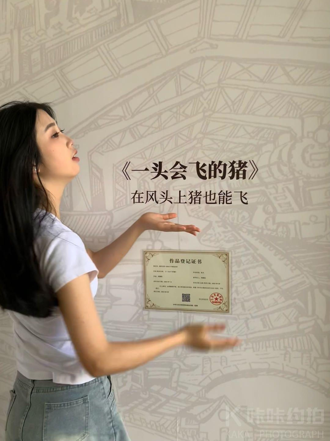 作品图 1