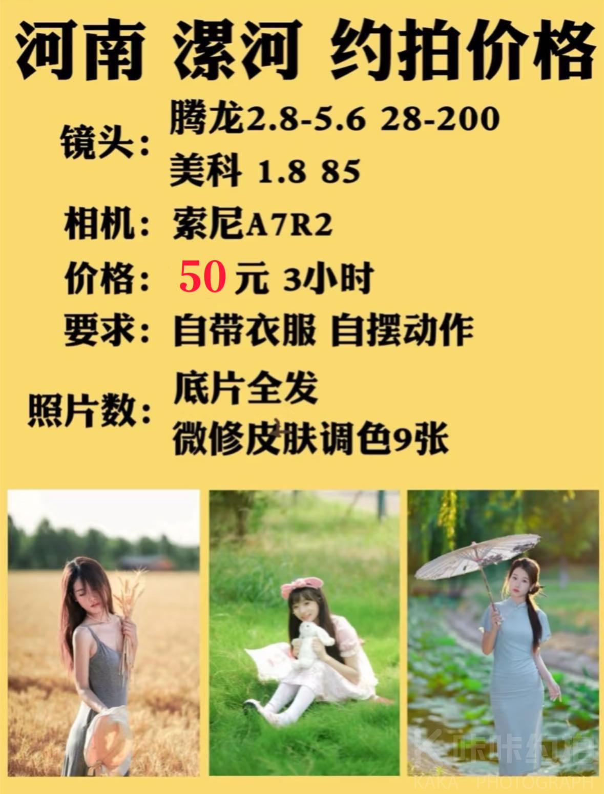 作品图 1