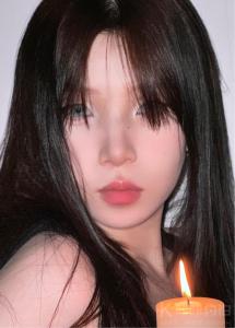 Una