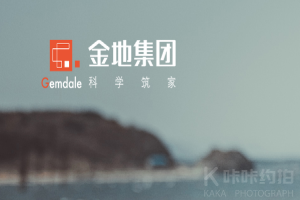 🏊 🏄 海天