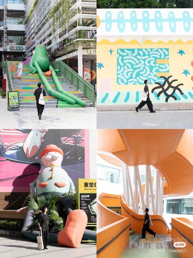 广州新展|超宝藏打卡地! 逛展拍照两不误