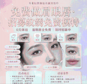 酒心