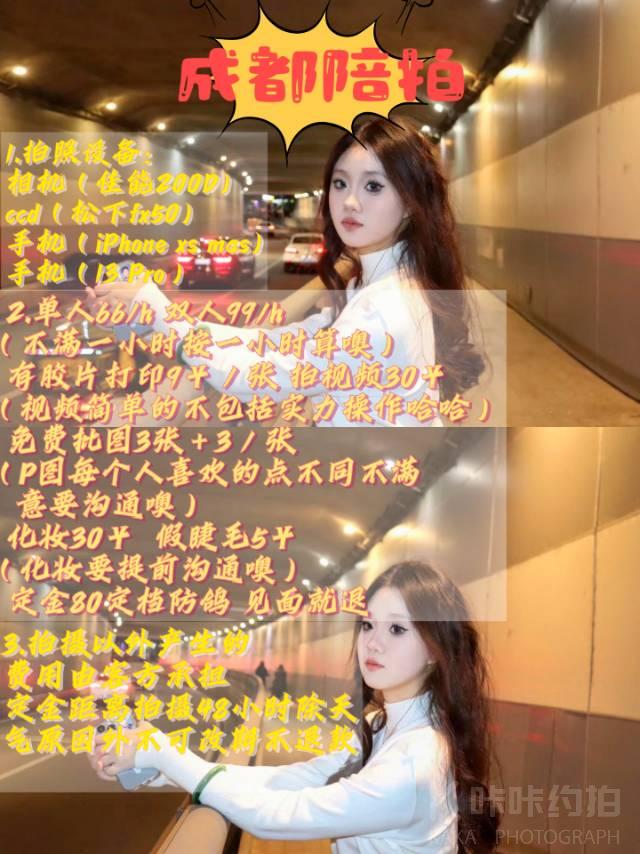 作品图 1