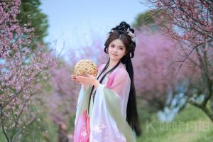 萨瓦迪卡