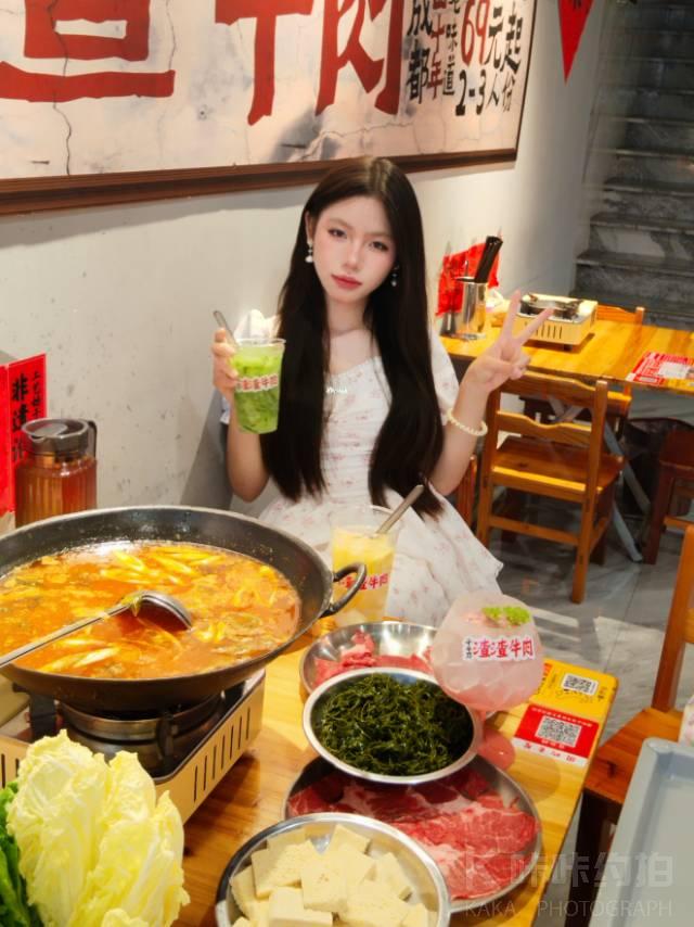 作品图 4