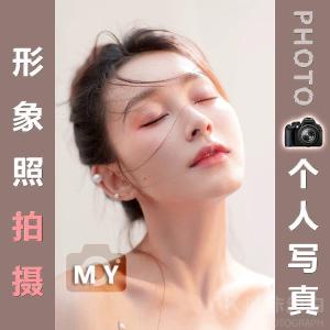 约拍图 4
