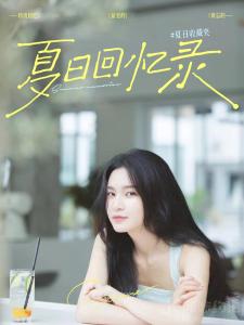 阿伟老师