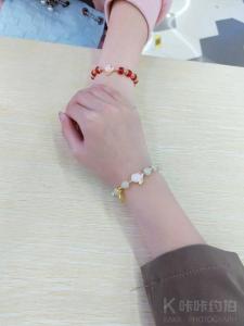 接**