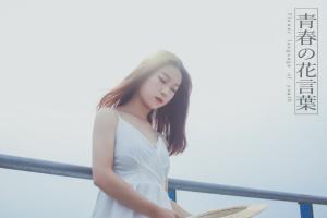 约拍图 2
