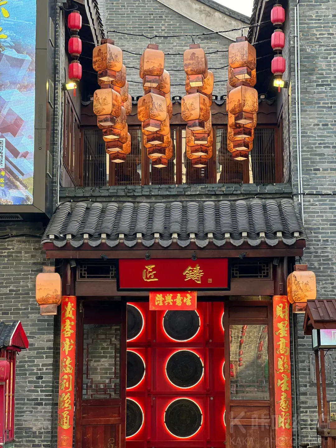 场地图 7