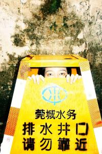 薄情