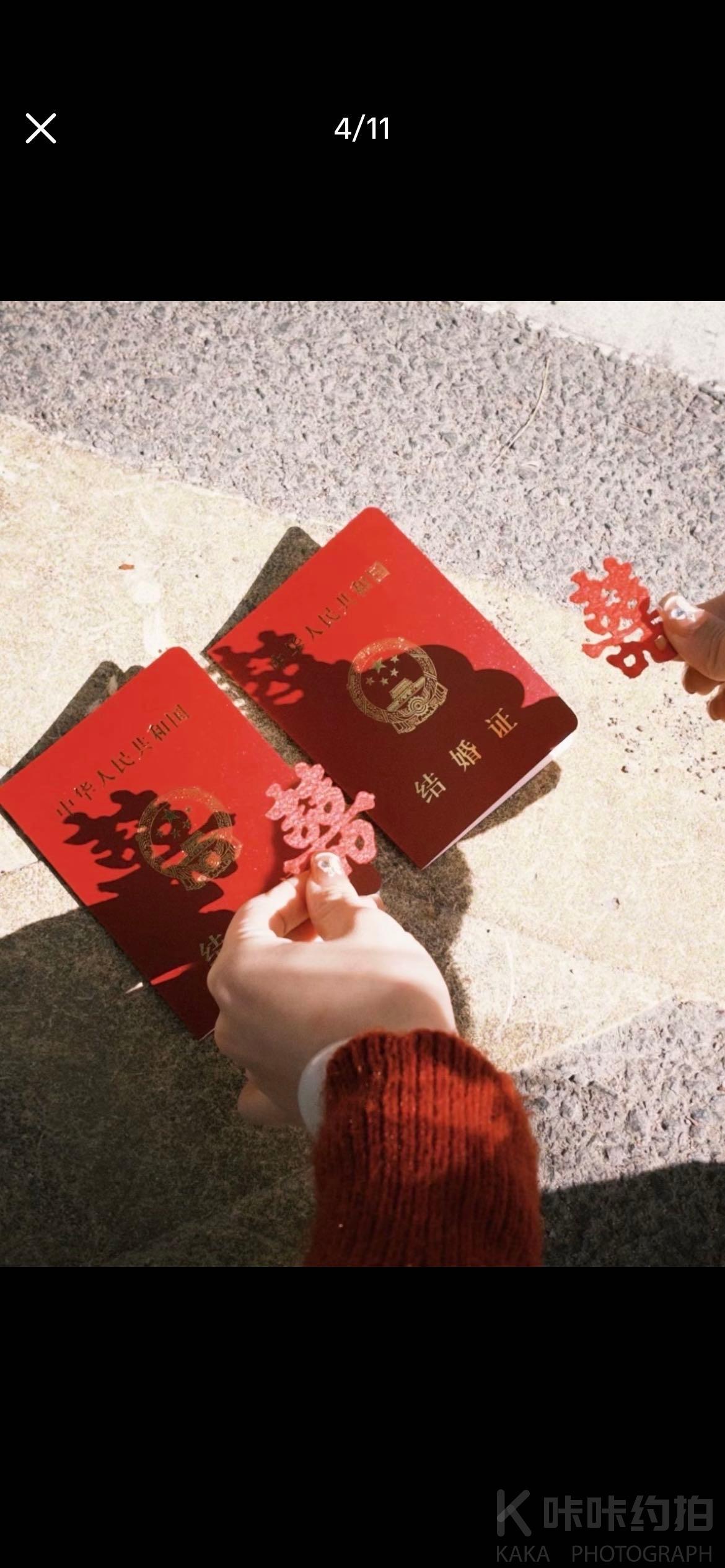 作品图 5