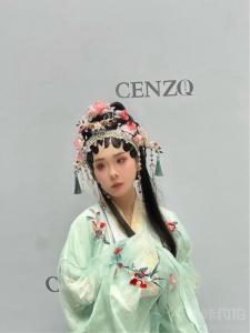 怡崽儿