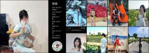 约拍图 1