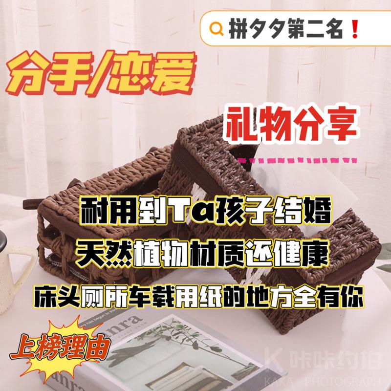 作品图 5