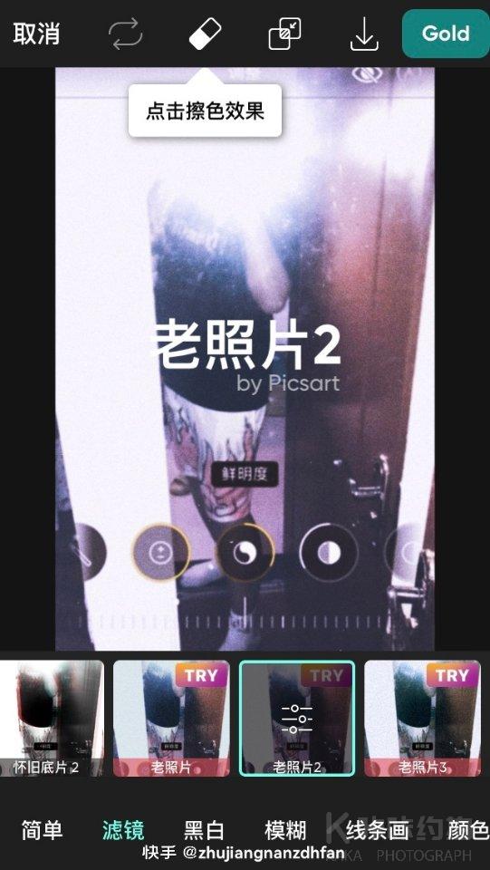 作品图 5