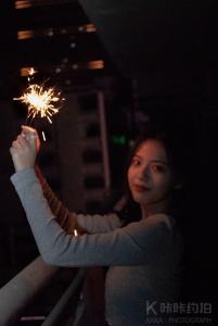 Fihday