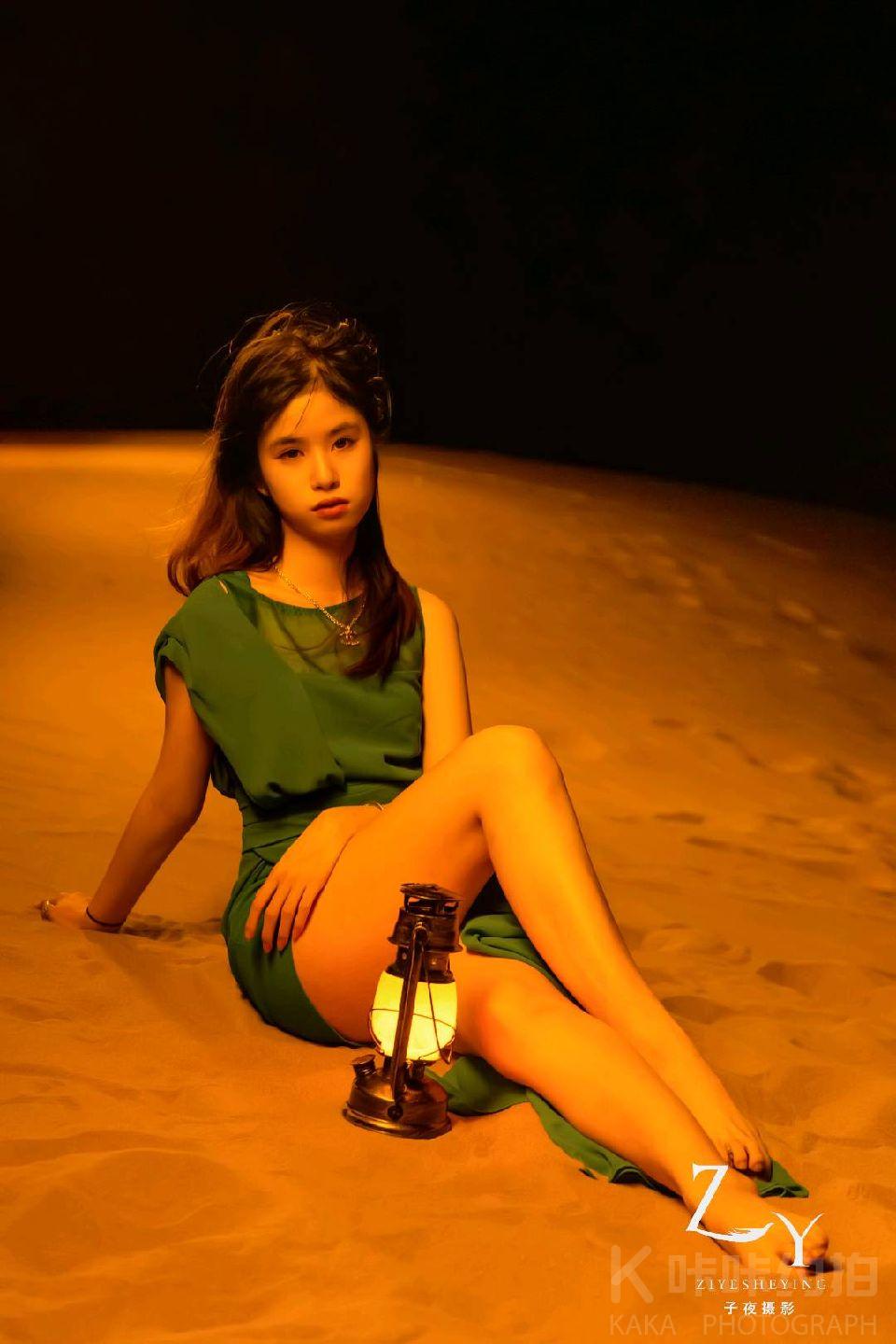 子夜