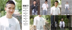 泫清子