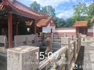 幸福摩天轮
