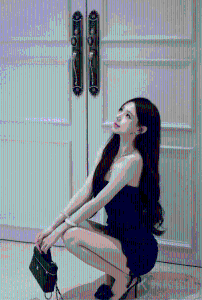 AUAU