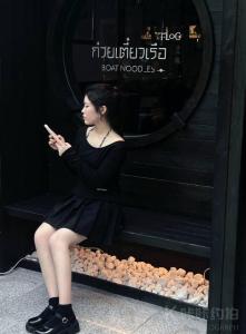 元宝团子
