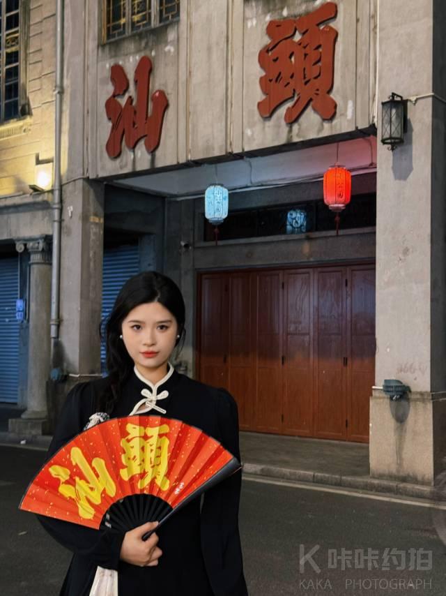 作品图 5