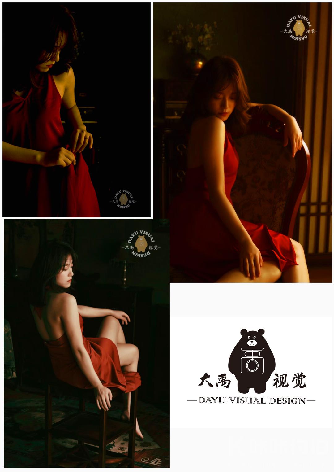 大禹是只熊