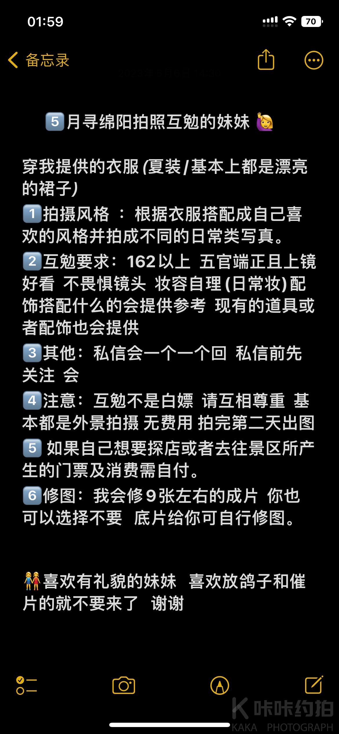 作品图 1