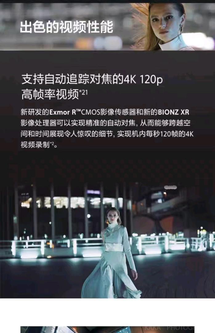 作品图 7