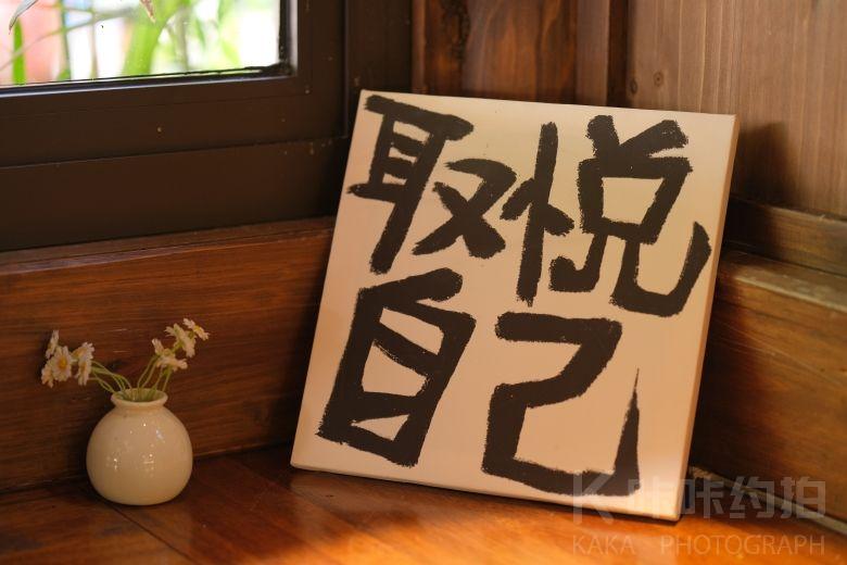 作品图 8