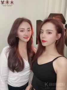溧阳圣鑫美业