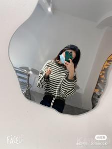 俊宝
