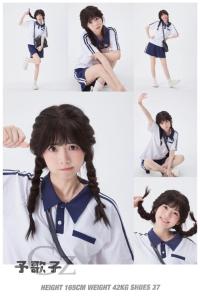 醒视觉