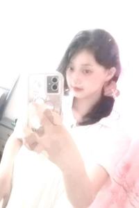 雅