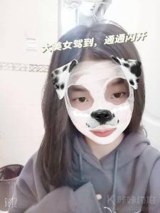 约拍图 4