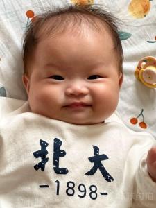 善财