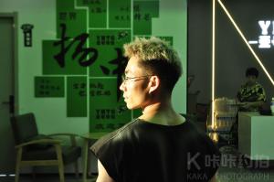 古典