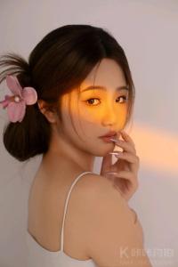 志林