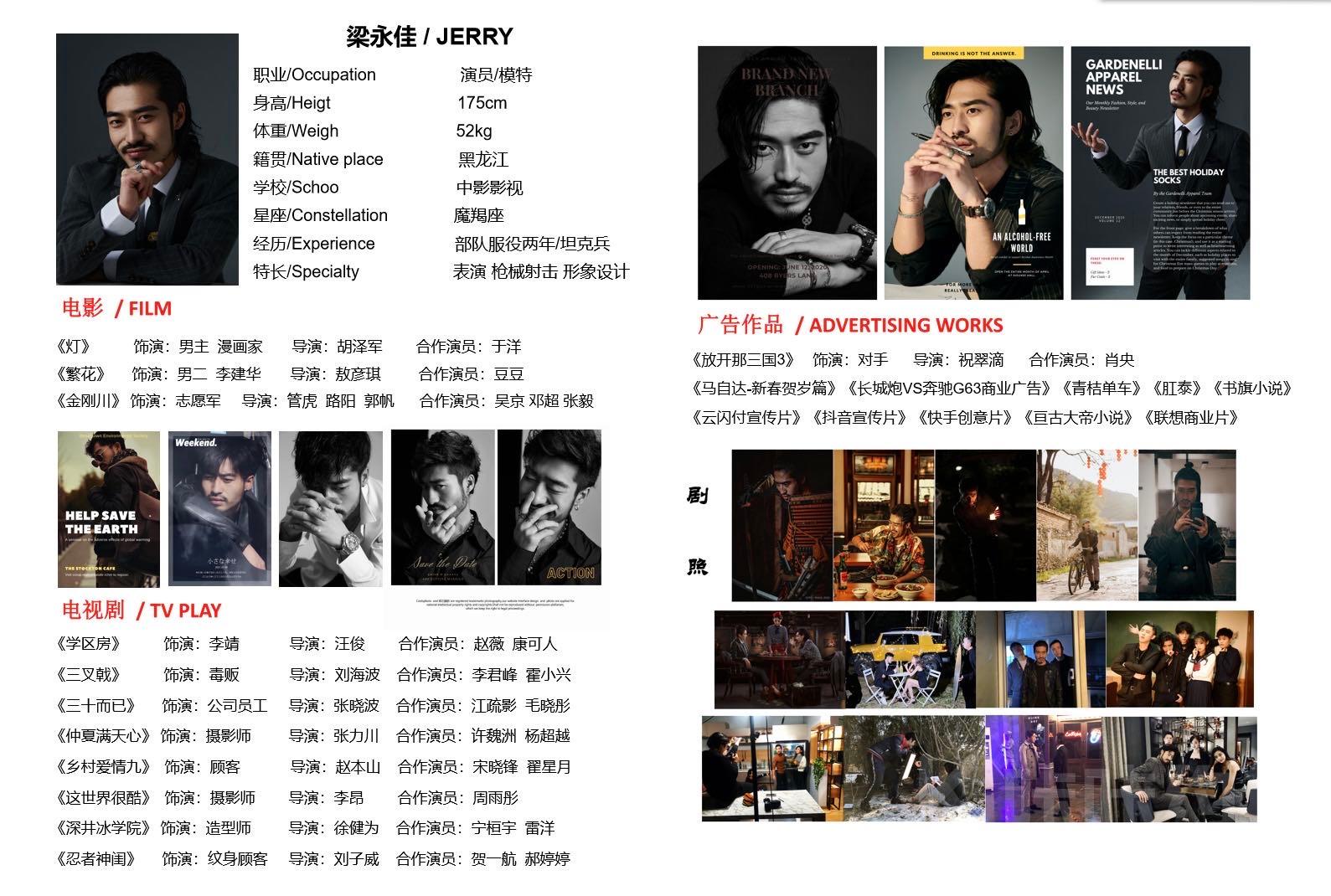 作品图 1