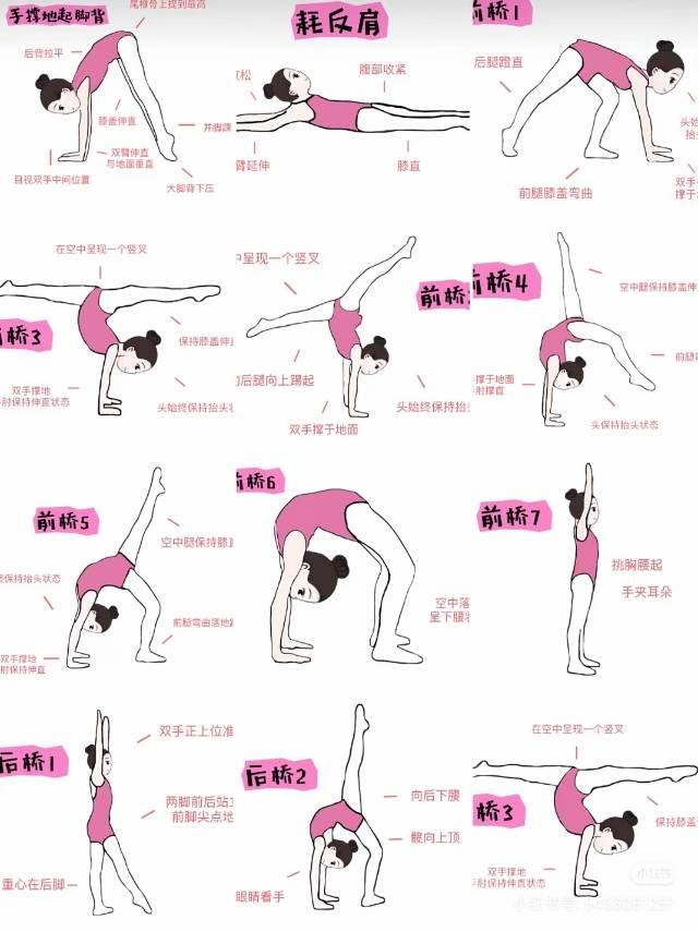 作品图 2