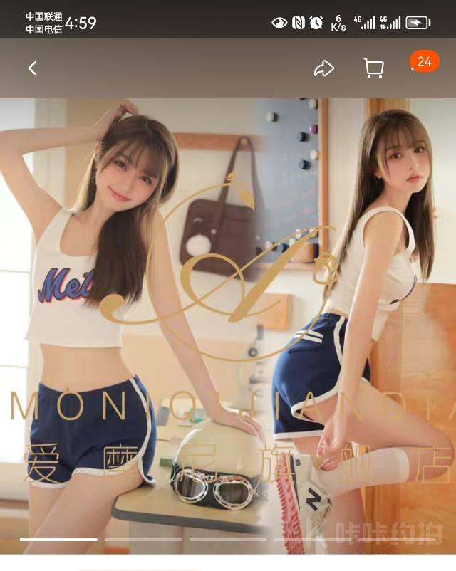 作品图 3