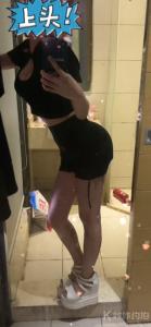 伊人